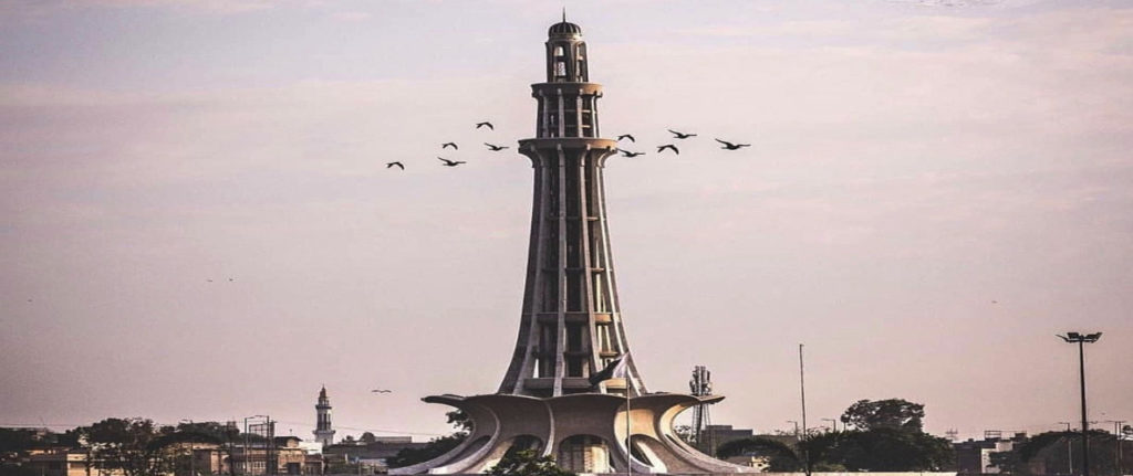 minar e pakistan