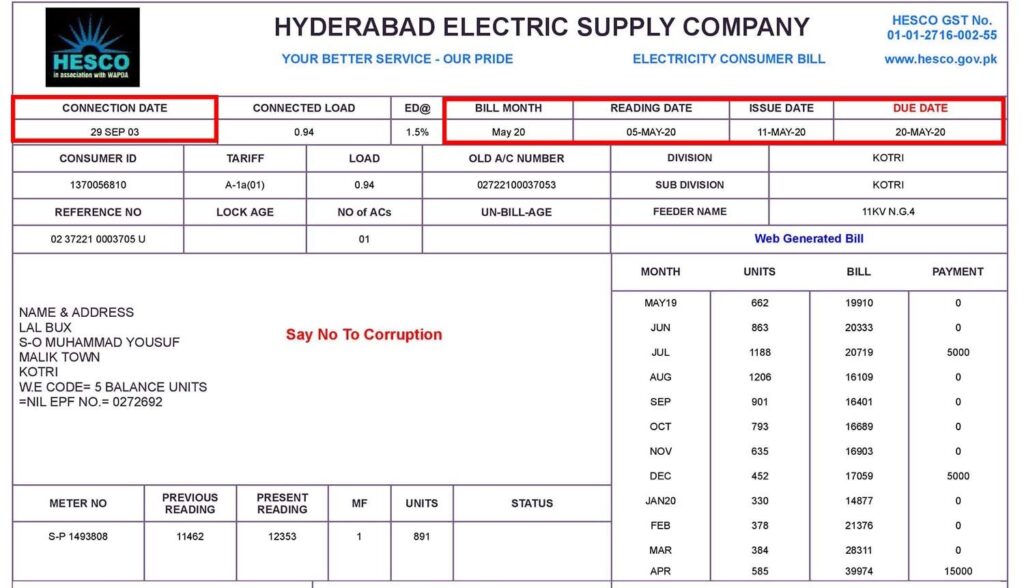 HESCO Online Bill Check | Get Duplicate HESCO Electricity Bill