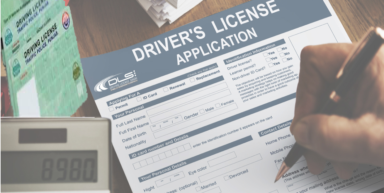 islamabad driving licence online apply
